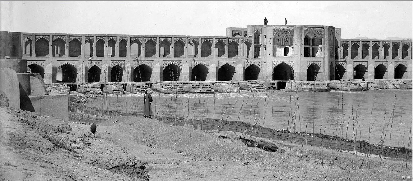 عکس قدیمی از شهر اصفهان