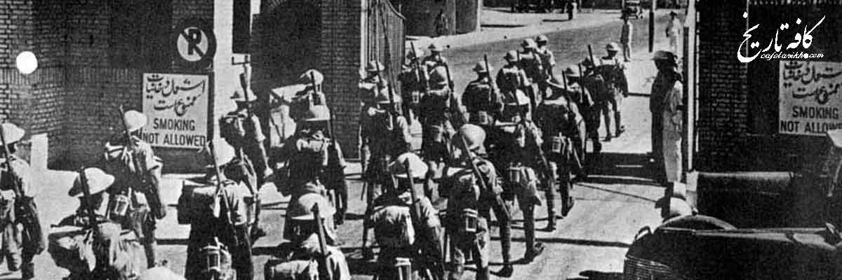 اشغال ایران در جنگ جهانی اول