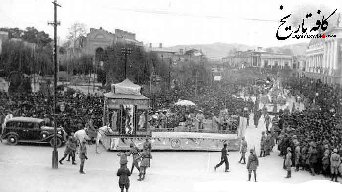 اولین کارناوال شادی در ایران