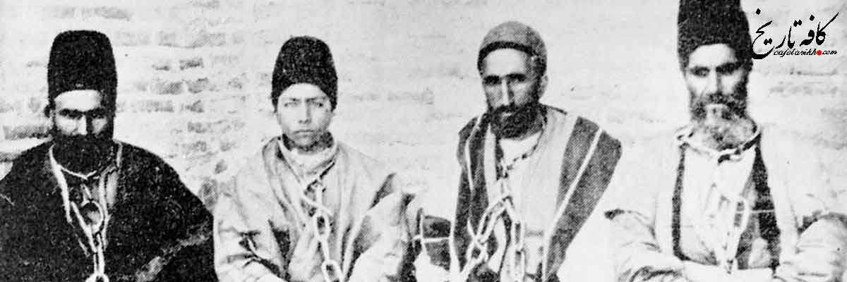 عکاسی از زندانیان قاجار