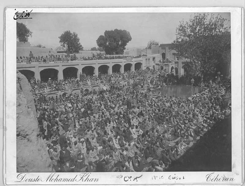 عکس تاریخی از نماز جماعت