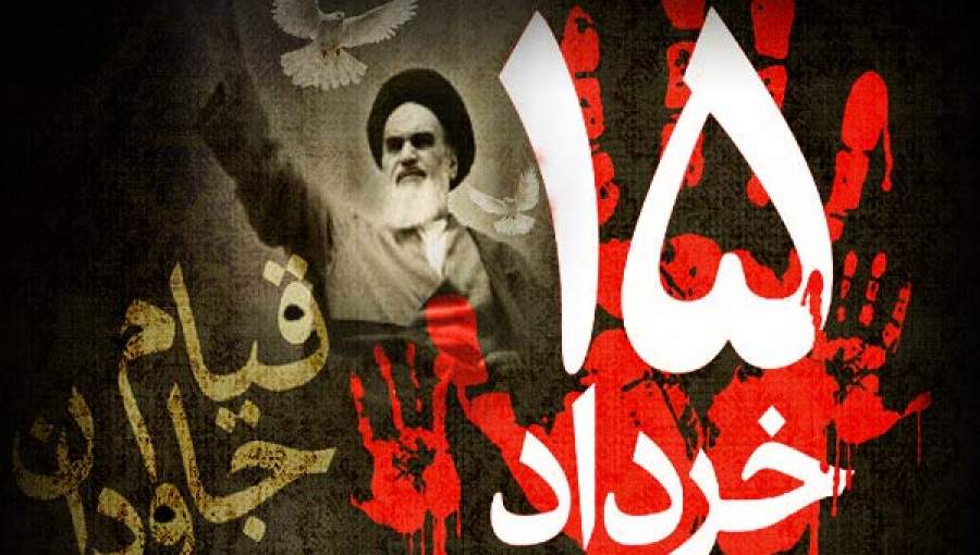 قیام 15 خرداد 1342؛ نقطه عطف نهضت اسلامى مردم ایران