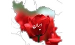 استقلال‌طلبی در انقلاب مشروطه و انقلاب اسلامی
