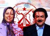 کارنامه سازمان منافقین از سی خرداد تا هفت تیر