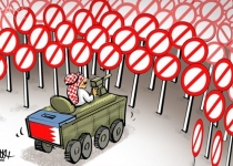 همبرگر، راهکاری برای تحریم انتخابات بحرین