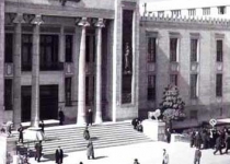 عکس/بانک ملی ایران سال 1946