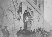 عکس/مجازات در عصر قاجار
