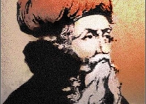 مذهب «ابن عربی» چه بود