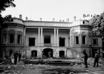 منزل مصدق پس از یورش ارتش/عکس