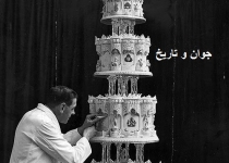 کیک عروسی ملکه الیزابت+عکس