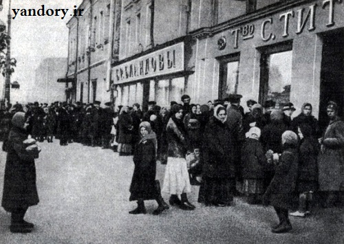 صف نان در مسکو (۱۹۱۷م)