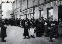 صف نان در مسکو (۱۹۱۷م)