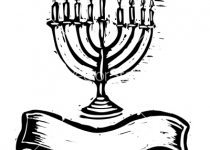 تقویم یهودی، مبنای تاریخ شاهنشاهی