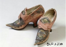 عکس/کفش زنانه سال 1720