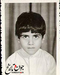 تصویری از دوران کودکی بن لادن