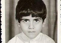 تصویری از دوران کودکی بن لادن