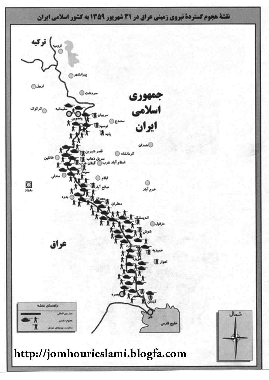 نقشه هجوم عراق به ایران در سال 1359