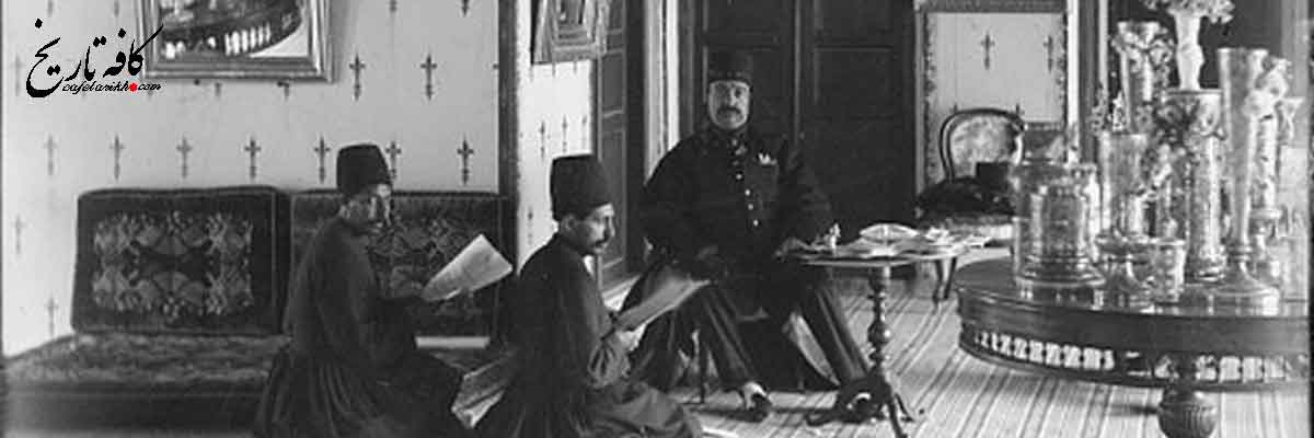 شاه قاجار؛ مطیع کننده اقالیم، نگهبان گله ها