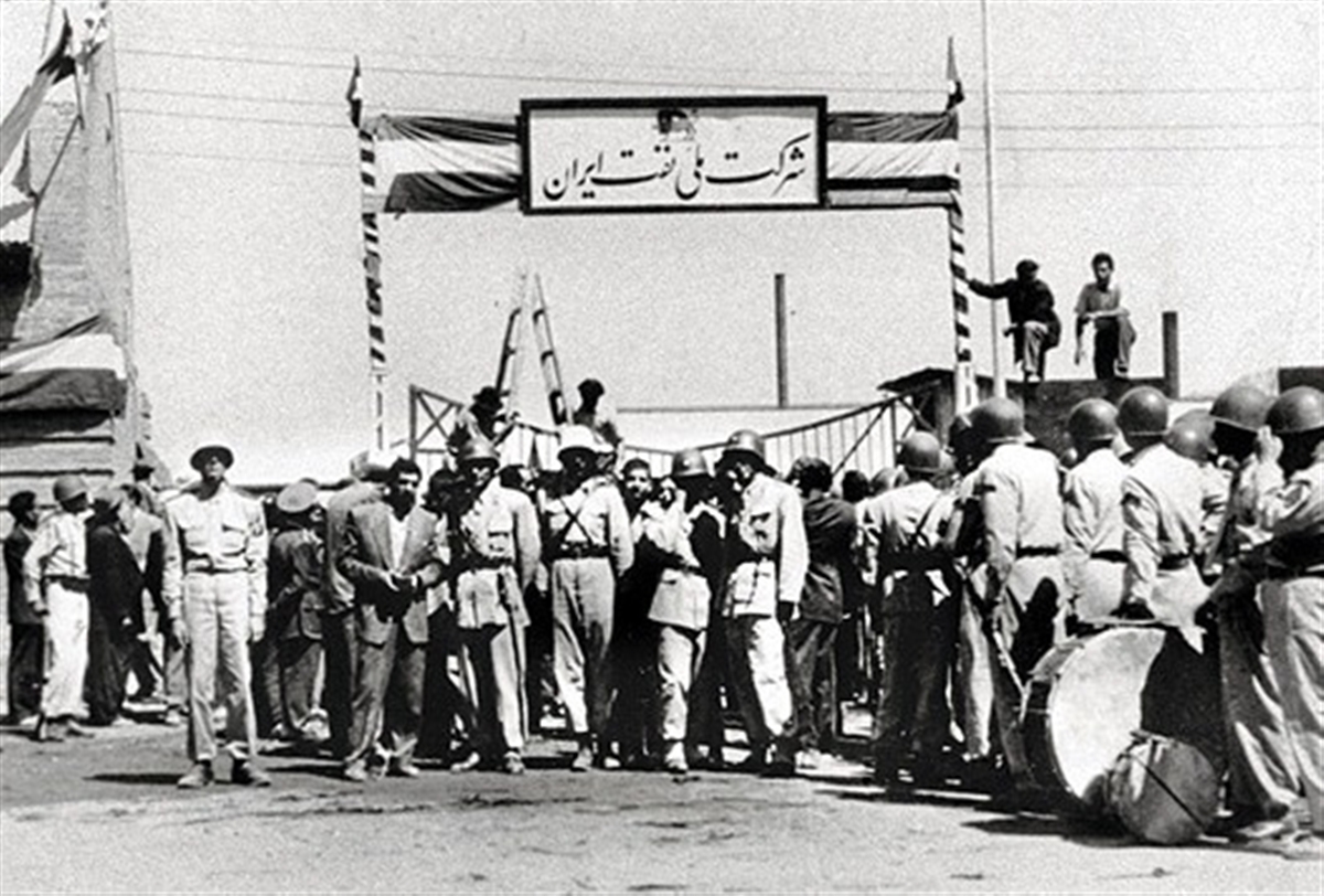 لغو قرارداد دارسي مربوط به نفت جنوب توسط ايران (1311 ش)