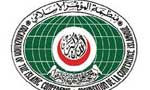 همايش سران كشورهای اسلامی در مراكش (1348 ش)