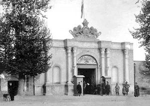 عقد قرارداد بین ایران و شوروی (1300 ش)