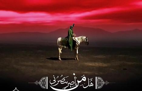 از ورود امام(ع) به کربلا تا تا شهادت ایشان