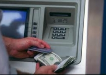 اولین خودپرداز بانکی که وارد ایران شد+تصویر