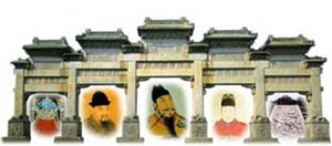 خودکشی امپراتور چین با 200 تن از درباریان و پایان یک دودمان