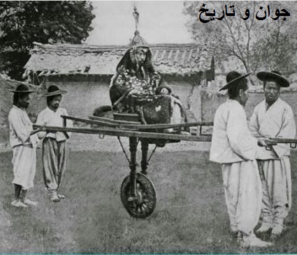 ارابه مخصوص اشراف زاده کره ای/عکس