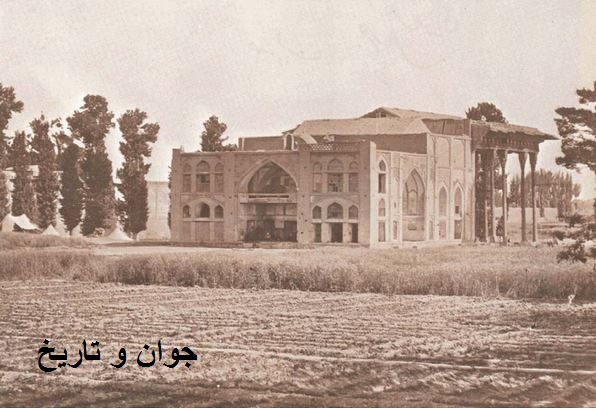 عمارتی که ظل‎السلطان ویرانش کرد/عکس