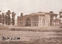 عمارتی که ظل‎السلطان ویرانش کرد/عکس