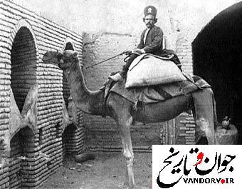 نامه های دوران قاجار چگونه پست می شد+ عکس