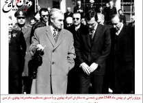 جوان ترین نماینده ایران در سازمان ملل