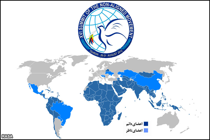 تصاویر پایه گذاران جنبش عدم تعهد