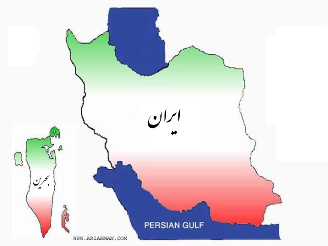 بحرین چرا و چگونه از ایران جدا شد؟