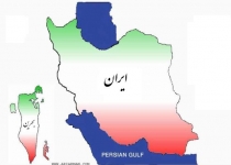 بحرین چرا و چگونه از ایران جدا شد؟