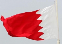 سندهای بدون شرح درباره جدایی بحرین از ایران