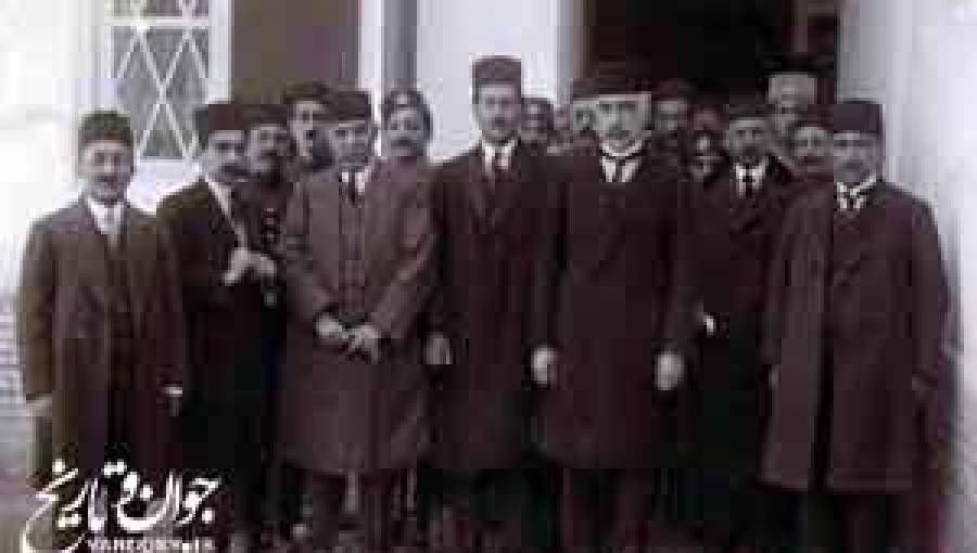بررسی ابعاد ژئوپلتیکی انعقاد قرارداد استعماری 1919