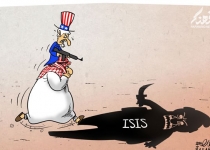 کاریکاتور / ائتلاف علیه داعش