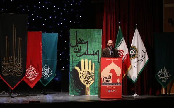اندوه و مرثیه‌ی کلمات در سوگ اولین شهید حماسه کربلا/ مرثیه‌خوانی شاعران آیینی در شب شعری بارانی + متن اشعار