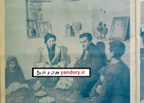 شاه و ملکه با کفش روی فرش خانه فقیر /عکس