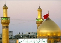 داستانی زیبا از اباعبدالله الحسین درباره مسرور کردن دل مومن