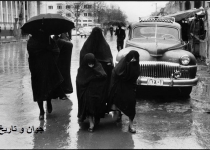 سیاست های غلط پهلوی اول که تهران را چاق کرد