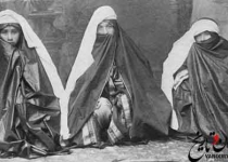 آیا حجاب پیش از اسلام وجود نداشت؟
