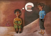 کارتون / خیال