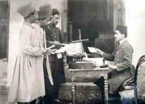 تلگراف