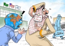 درد سرهای ویکی‌لیکسی، عربستان