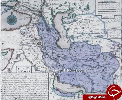 نقشه ایران در 286 سال قبل + عکس