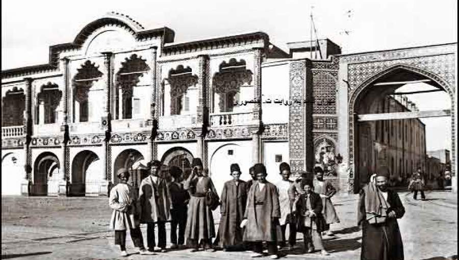 تفریحات مردم تهران قدیم