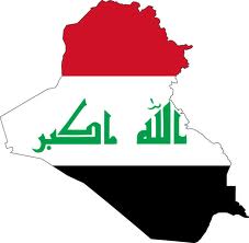 تولد سرزمین آخرالزمانی عراق ...